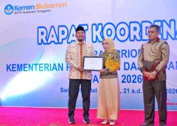 Pemkot Kendari Raih Penghargaan Atas Kecepatan Realisasi Kebijakan Prioritas Kemendikdasmen