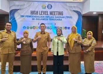 Pemkot Kendari Terus Tunjukan Komitmen Kendalikan Inflasi